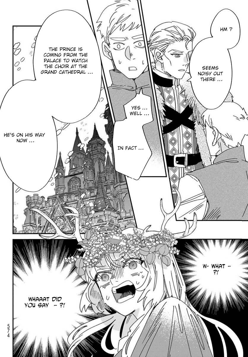 The Unlucky Lady Loved by the Final Boss Brother-in-Law Chapter 12 Page 36